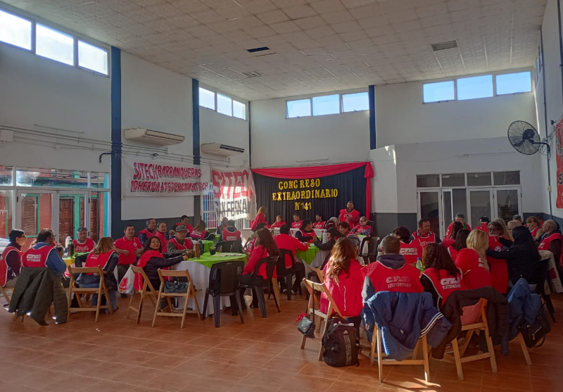 El congreso de FEDERACIÓN SITECH pidió que se convoque a la Comisión de Política Salarial El congreso de FEDERACIÓN SITECH pidió que se convoque a la Comisión de Política Salarial