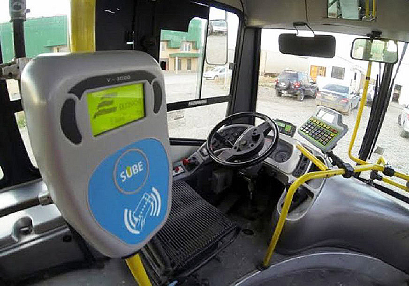 No hubo acuerdo en las paritarias entre la UTA y las empresas de transporte y crece la posibilidad del paro No hubo acuerdo en las paritarias entre la UTA y las empresas de transporte y crece la posibilidad del paro