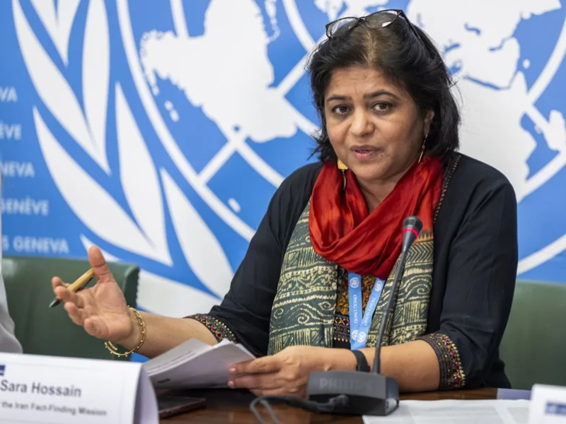 Una comisión de la ONU sobre Irán acusa a Israel de crimen de guerra al atacar una prisión iraní en junio de 2025 Una comisión de la ONU sobre Irán acusa a Israel de crimen de guerra al atacar una prisión iraní en junio de 2025