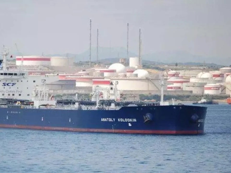 Cuba recibió ayuda humanitaria de Rusia con un cargamento de 100.000 toneladas de petróleo Cuba recibió ayuda humanitaria de Rusia con un cargamento de 100.000 toneladas de petróleo