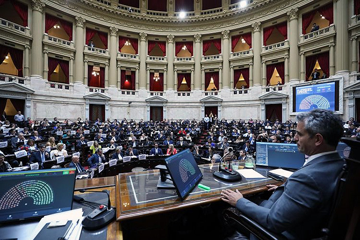 Doble convocatoria y quórum ajustado: Diputados sesiona con Hojarasca y Zona Fría en agenda Doble convocatoria y quórum ajustado: Diputados sesiona con Hojarasca y Zona Fría en agenda