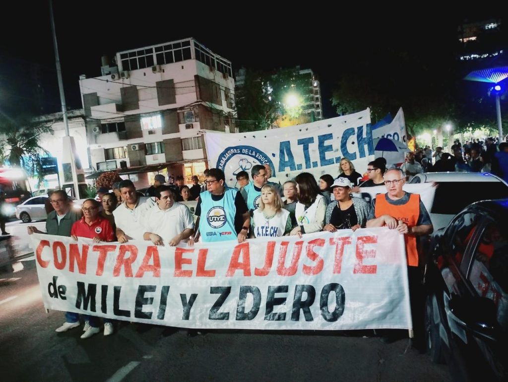 Gremios docentes convocan a marchar junto a la comunidad universitaria “por la educación pública y salarios dignos”