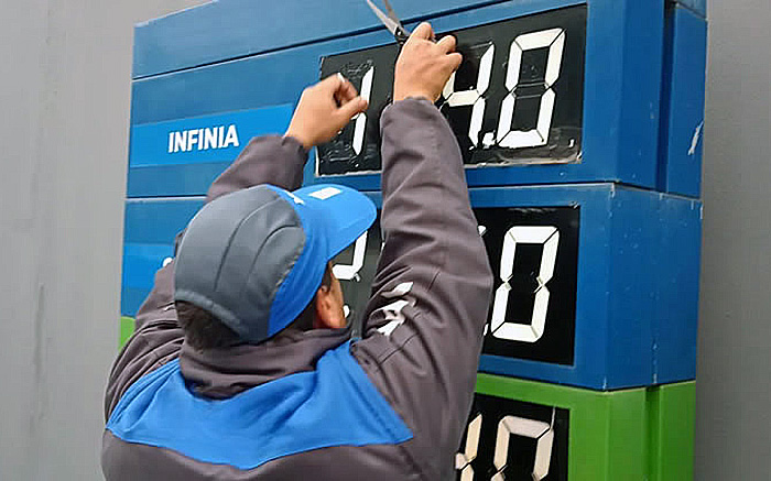 Cae el petróleo, no la nafta: el “buffer” de Marín e YPF que frenó subas ahora demora las bajas Cae el petróleo, no la nafta: el “buffer” de Marín e YPF que frenó subas ahora demora las bajas