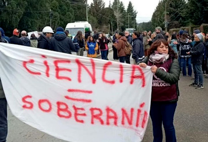 ADIUNNE repudia los despidos en la CNEA ADIUNNE repudia los despidos en la CNEA