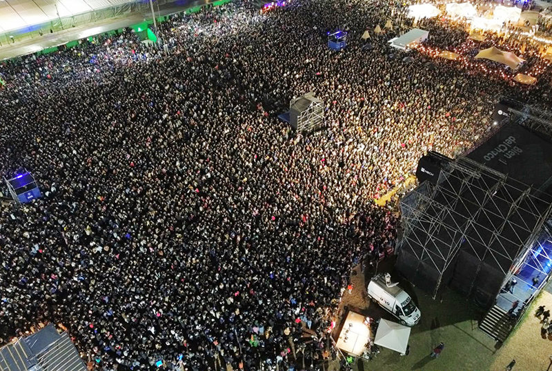 La Bienal 2026 congregó más de 95 mil personas en histórica noche en el séptimo día La Bienal 2026 congregó más de 95 mil personas en histórica noche en el séptimo día