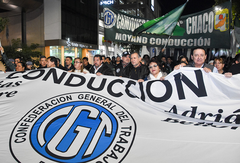 Marcha solidaria de los trabajadores ratificó el rechazo y una acción colectiva directa contra el ajuste Marcha solidaria de los trabajadores ratificó el rechazo y una acción colectiva directa contra el ajuste
