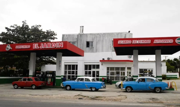 Cuba sigue su apertura: permitirá la extracción de petróleo y gas natural a privados y extranjeros Cuba sigue su apertura: permitirá la extracción de petróleo y gas natural a privados y extranjeros