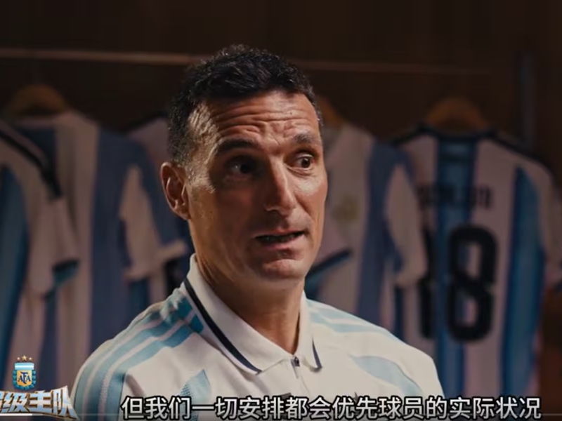 Scaloni reapareció tras el Mundial 2026: “Ahora se abre un paréntesis” Scaloni reapareció tras el Mundial 2026: “Ahora se abre un paréntesis”