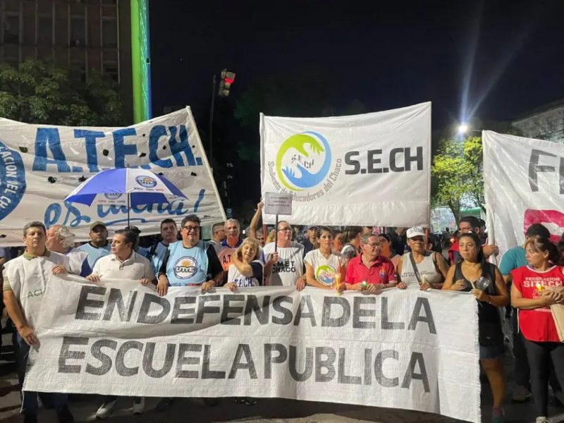 El arco gremial docente convoca a la marcha de este jueves El arco gremial docente convoca a la marcha de este jueves