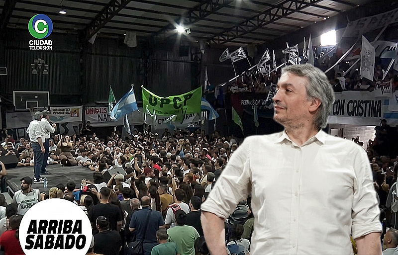 Máximo Kirchner recordó el 17 de octubre e insistió con una candidatura de Cristina Máximo Kirchner recordó el 17 de octubre e insistió con una candidatura de Cristina